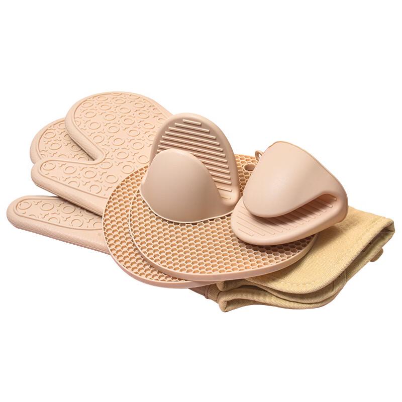 

Silicone Heat Resistant Oven Mitts & Pot Holders Set