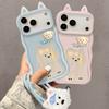 Puppy Doll Lanyard for Apple 16promax Mobile Phone Case Iphone17 Silicone 15 Cute 14 Double Bracket