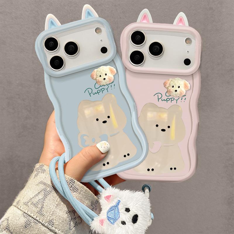 Puppy Doll Lanyard for Apple 16promax Mobile Phone Case Iphone17 Silicone 15 Cute 14 Double Bracket