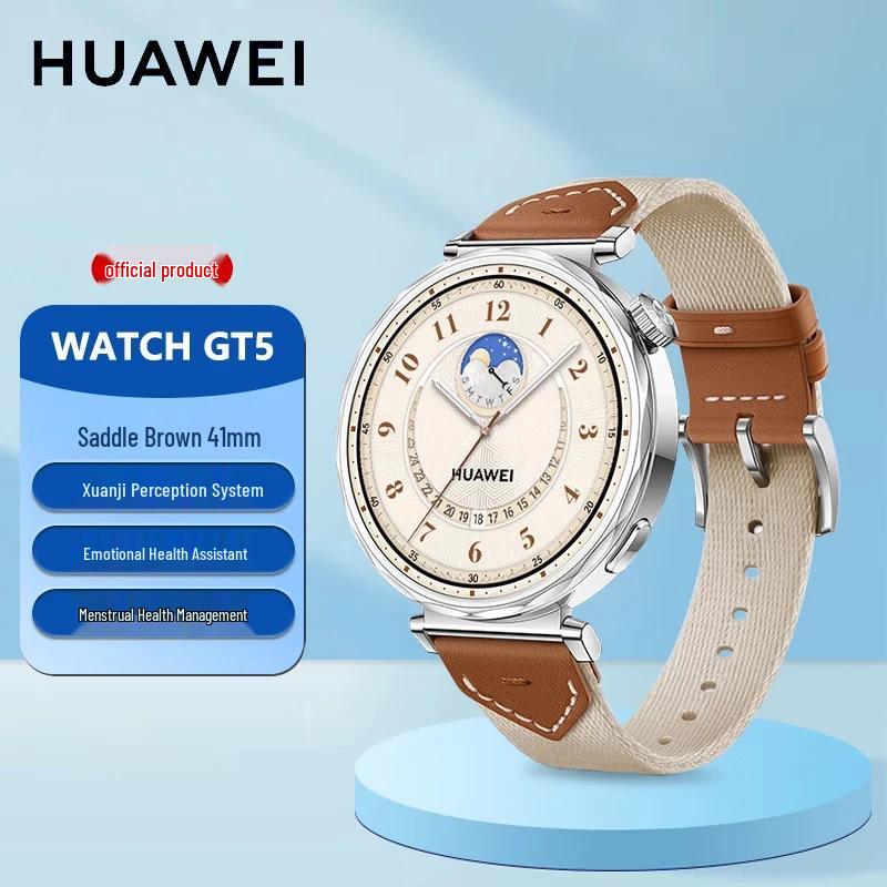

Смарт-часы HUAWEI WATCH GT 5 (Китайская версия)