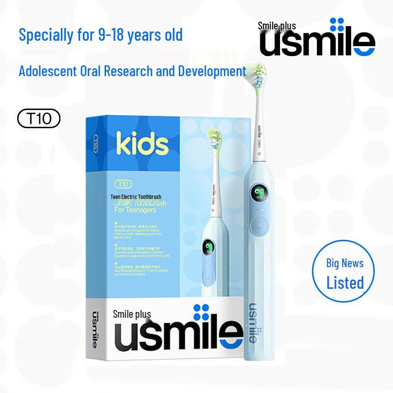 Usmile T10 Youth Smart Sonic Electric Toothbrush