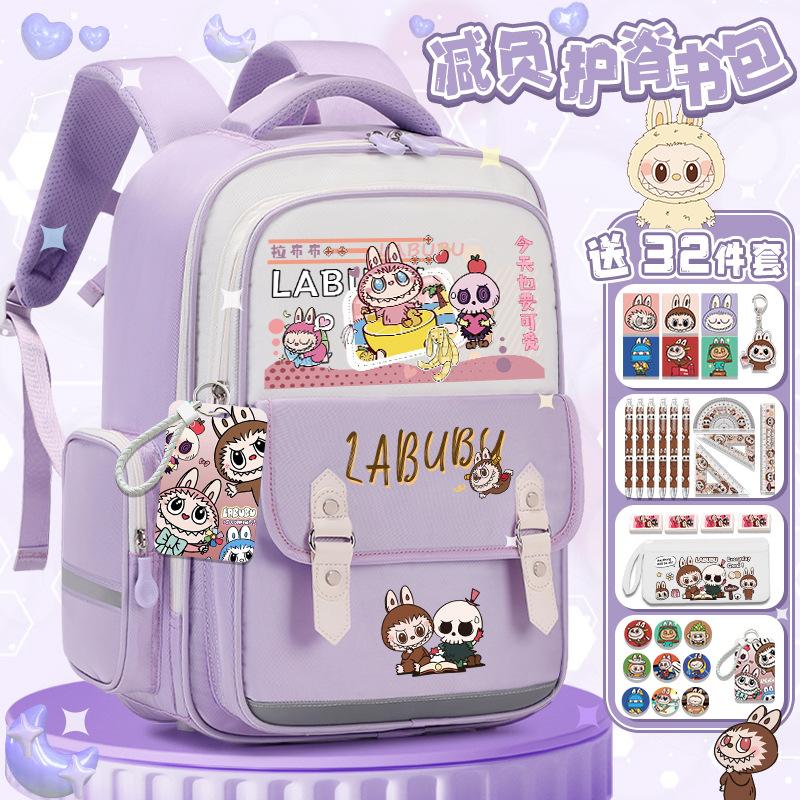 Lightweight schoolbag Junior high school girls high value large capacity primary school students three four five six backpack