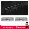 Tesla Model 3/Y/YL Rear AC Vent Protective Cover