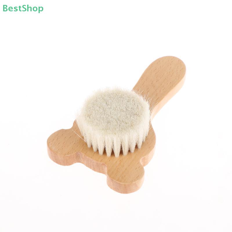 Cute Bear-Shaped Wooden Body Brush - Natural Bristle Dry Brush for Gentle Exfoliation & Skin Care