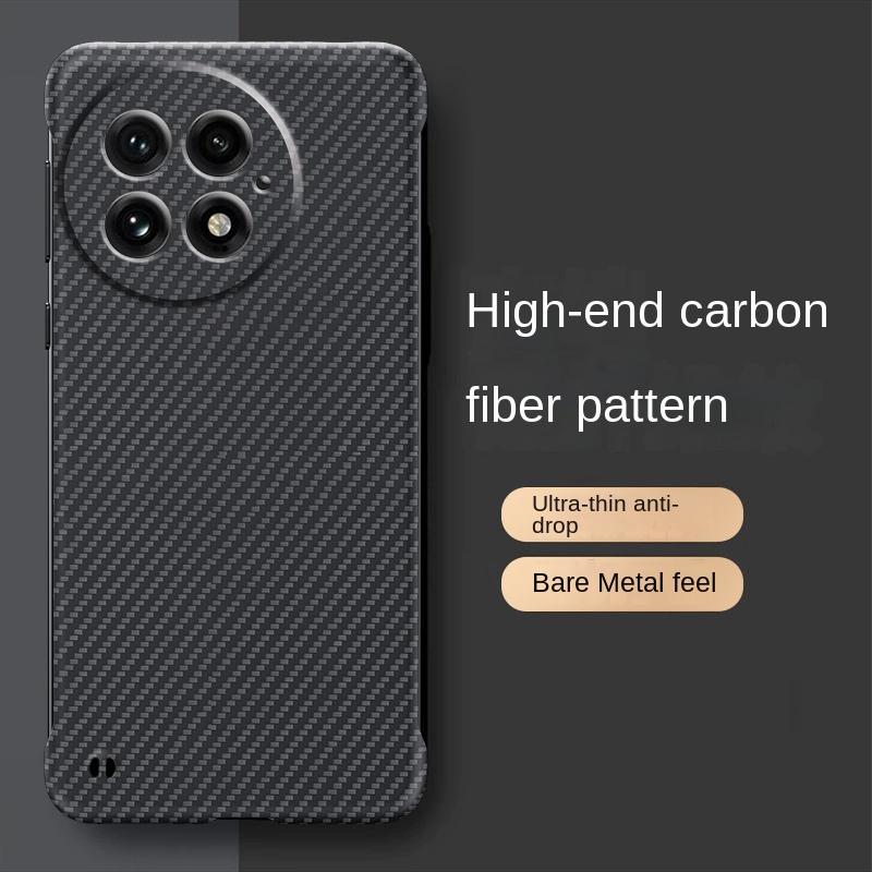 For OnePlus 13 Lens Protection Carbon Fiber Phone Case