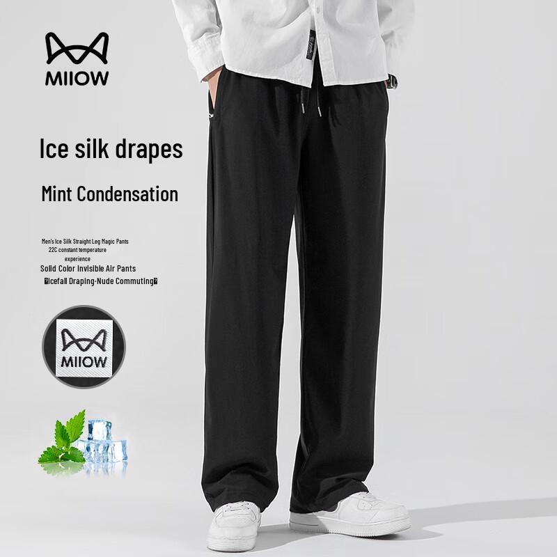 MIIOW Men's Ice Silk Straight-Leg Casual Pants