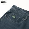 Aidenberg Men's Straight-Leg Casual Jeans