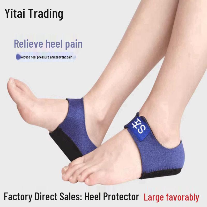 Adjustable Silicone Heel Protector: Comfortable, Breathable, Anti-Crack, Unisex Foot Care