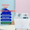 Molten Aluminum Hydrogen & Equivalent Density Tester