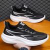New Mesh Sports Shoes, Thick-soled Comfortable and Breathable Casual Shoes, Light, Non-slip and Wear-resistant Running Shoes