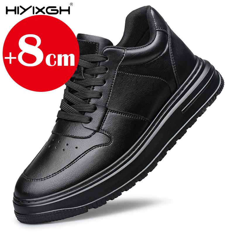 

Модные кожаные кроссовки на платформе класса люкс для мужчин, удобные, дышащие, повседневные, стелька для увеличения роста на 8 см, мужская обувь 37 чёрный