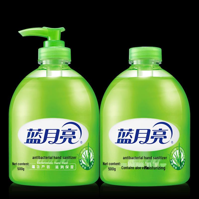 Blue Moon Aloe Antibacterial Hand Wash Set