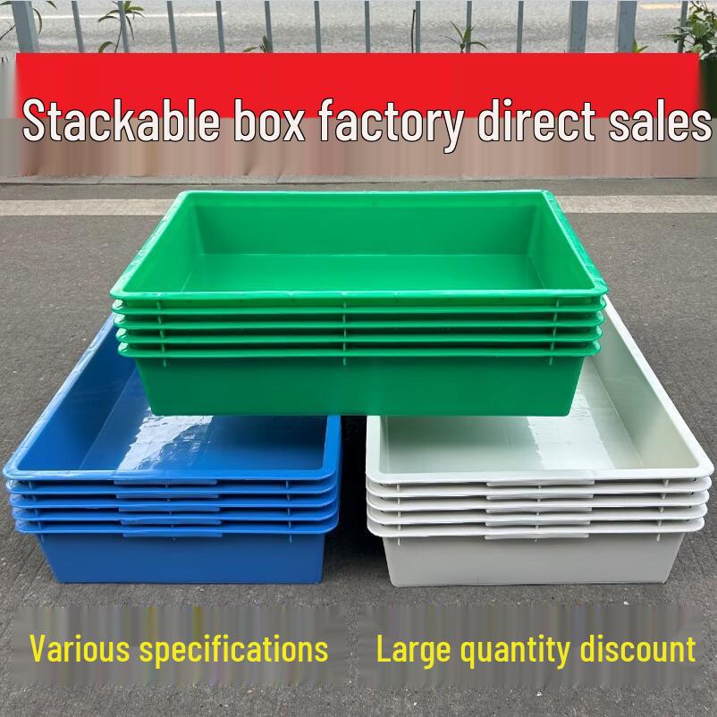 

Yellow Mealworm Breeding Box: Plastic Protein & Food Storage for Mealworms & Redworms Red Tray Model 5 (61x41x9.5cm)