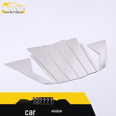 Accesorii de exterior – Autocolante pentru auto