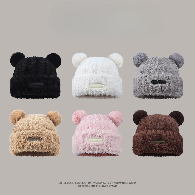 Plush Knitted Hat Autumn and Winter Warm Ear Protection Hat Large Head Circumference Pullover Hat Versatile Woolen Hat To Protect Against Cold