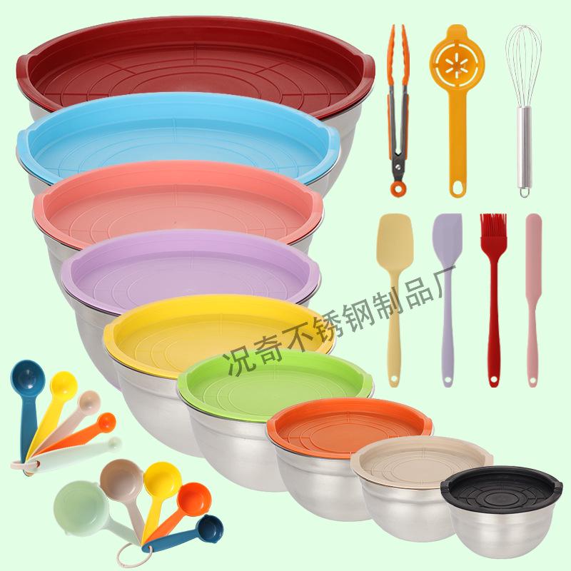 American-Style Silicone-Lidded Salad Bowl Set - Stainless Steel, Multi-purpose for Cooking, Baking, and Egg Beating.