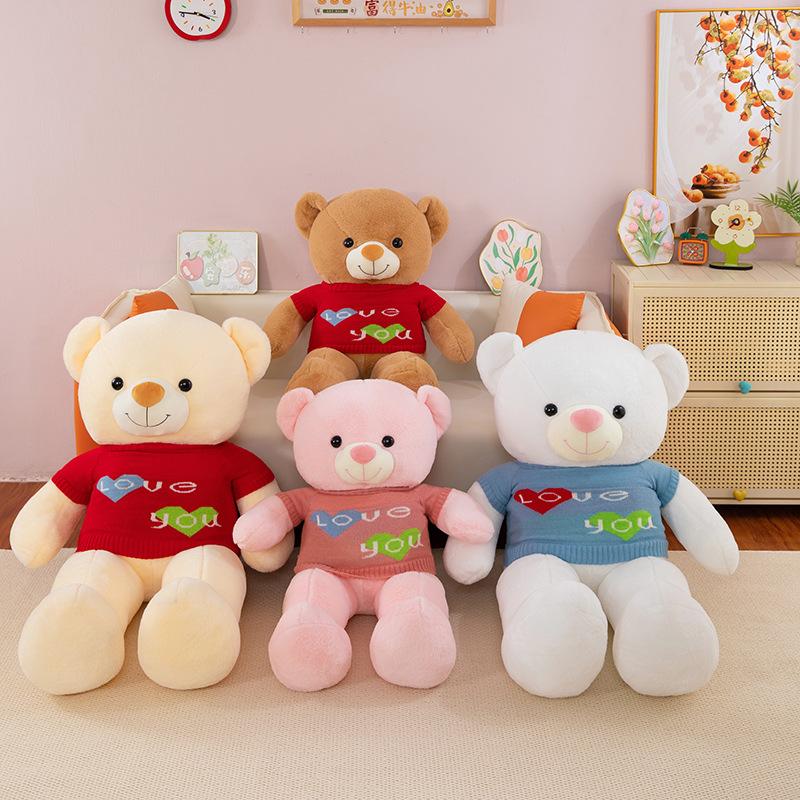 Cute Large Plush Big Bear Doll Bear Hug Bear Preferred Gift Birthday Gift Teddy Bear Doll