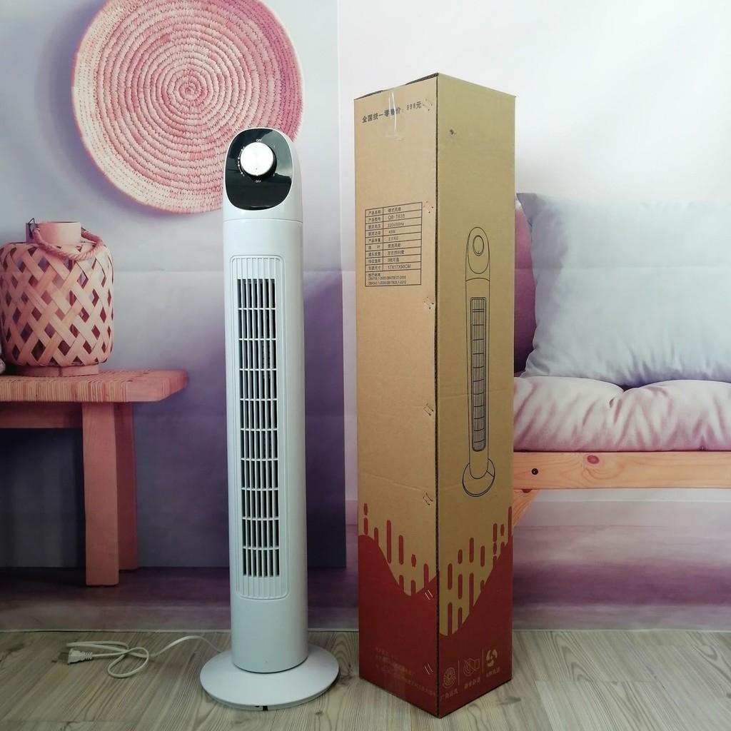 45W White Household Timed Vertical Fan Detachable Low Noise Air Conditioning Fan for Cleaning Wide Angle Air Supply Bladeless Electric Fan