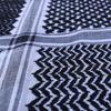 Sweat Absorbent Arab Scarf for Sports Enthusiasts Stay Cool and Dry in Outdoor