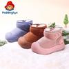 Paddington Bear Kids' Snow Boots - Winter Velvet, Thick Cotton for Infants & Toddlers
