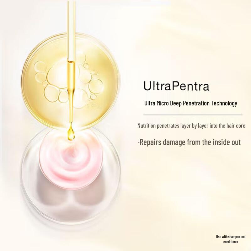 Pantene Silky Smooth PRO-V Shampoo