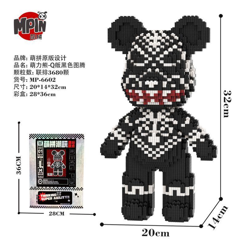 Colorful Bear Mini Brick Half Anatomy Fluid Art Bear Ornament Educational Building Block DIY Assembly Brick for Home Decoration