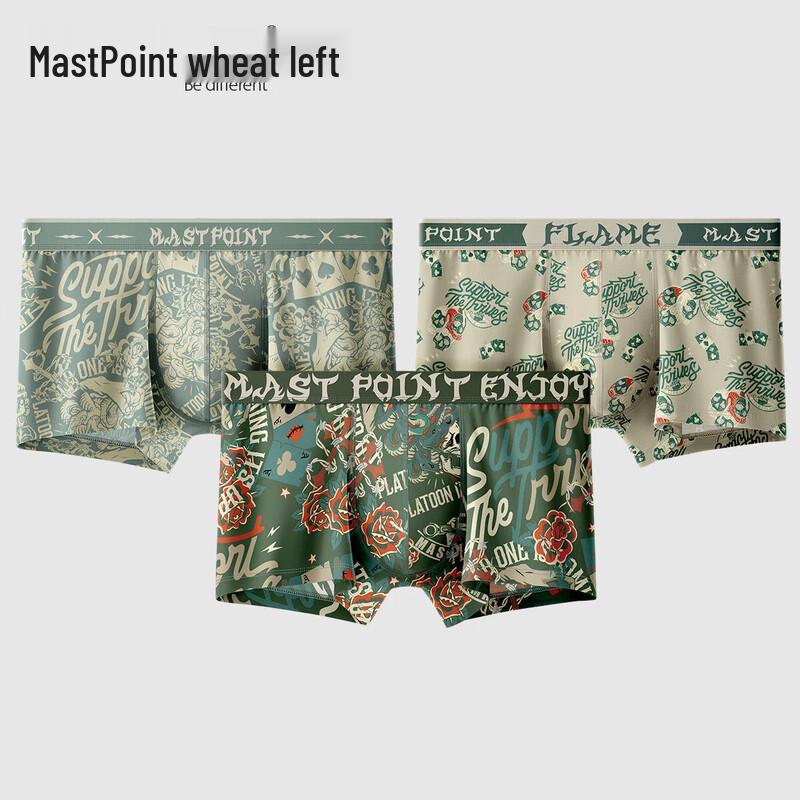 

Maizuo Men s 10A Antibacterial Cotton Boxer Briefs 2XL