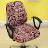 Printed Stretch Split Seat Cover Universal Computer Sectional Chair Covers Home Decor Rotating Lift Office Chair Protectors