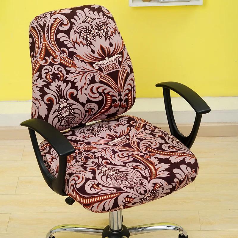 Printed Stretch Split Seat Cover Universal Computer Sectional Chair Covers Home Decor Rotating Lift Office Chair Protectors