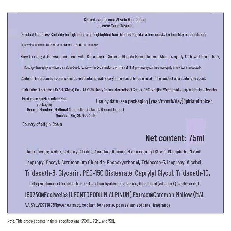 Kerastase Reflection Luminous Color Hair Care