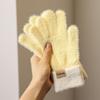 Thickened Winter Gloves Windproof Knitted Gloves Fashion Warm Gloves  Women