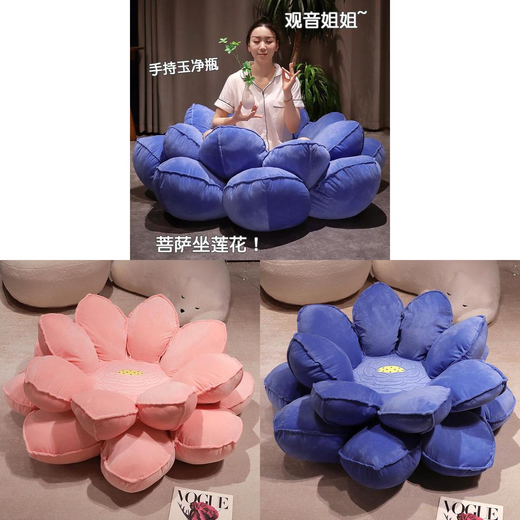 Lotus Flower Plush Cushion Large For Home Lounge And Bedroom Decor
