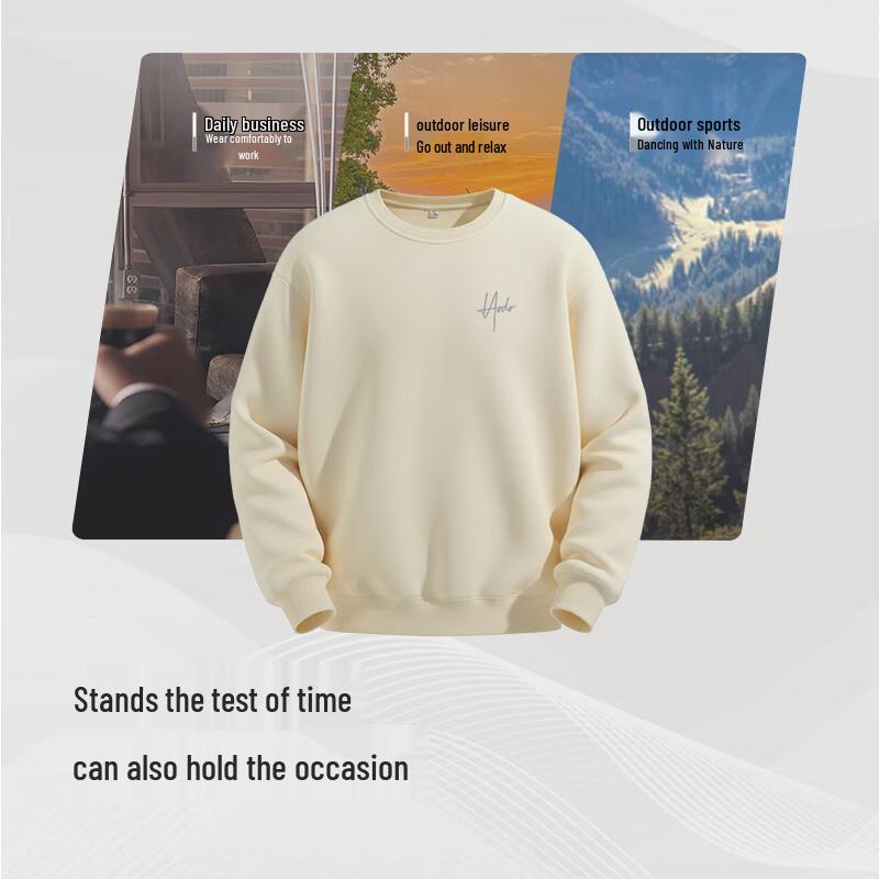 Hodo Men's Soft Round Neck Loose Sweatshirt