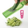 Akebono Sangyo Slicer Enjoy 3 Types of Cuts of Cucumbers Wave Slice Waffle Slice Thinly Sliced Cucumber Wave Slicer Green X 15 X 25cm CH-2062 11.5