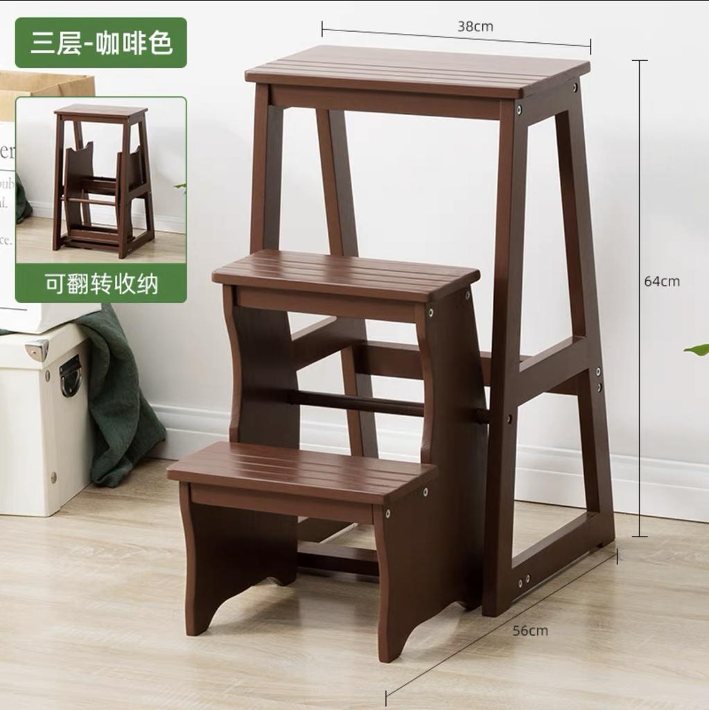Household High-altitude Stool Dual-purpose Ladder Chair Indoor Multifunctional PedalFloor Ladder Solid Wood Folding Ladder Stool