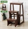 Household High-altitude Stool Dual-purpose Ladder Chair Indoor Multifunctional PedalFloor Ladder Solid Wood Folding Ladder Stool