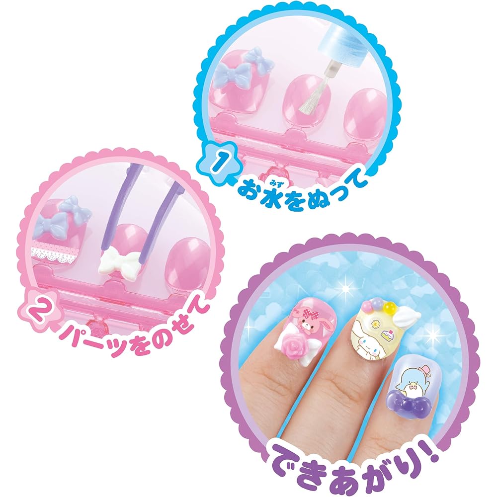 EPOCH Aqua Nail Studio AQ-N02 Toy for Ages 6+ Water-Based Cosmetic Making Toy with ST Mark Certification