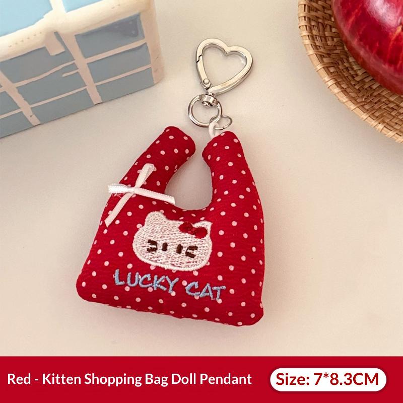 

1/4Pcs Cute Cartoon Plush Shopping Bag Keychain Creative Fun Doll Backpack Decoration Pendant Key Ring Accessories Friend Gifts