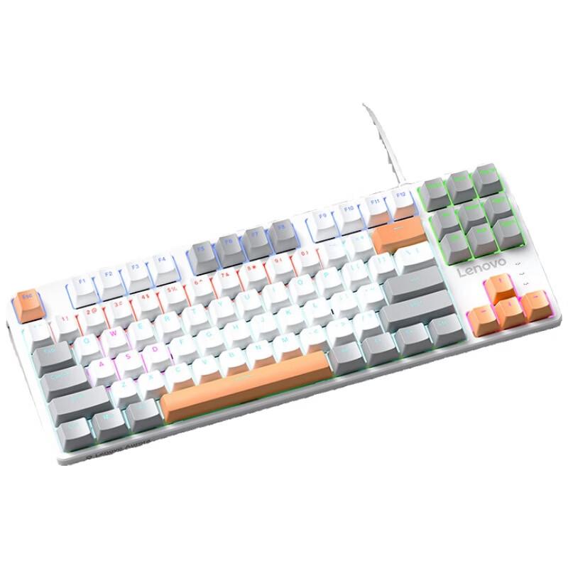 Lenovo Aurora Series 87-Key Hot-Swappable Mechanical Keyboard