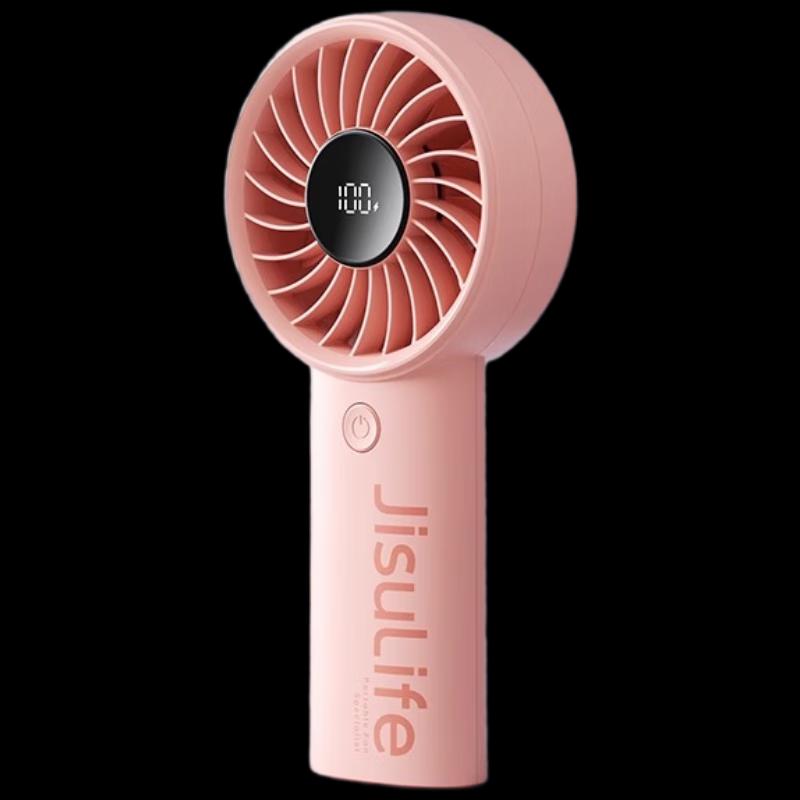 Jisu Portable Handheld Mini USB Fan