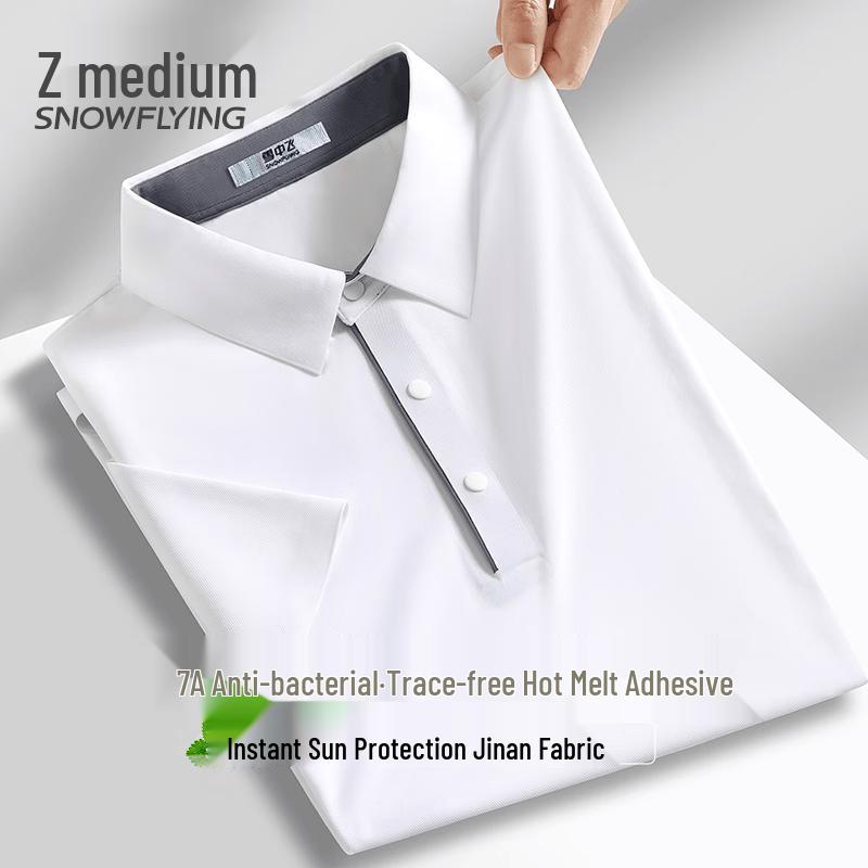 SNOWFLYING Men s 7A Antibacterial Ice Silk Sunscreen Polo T-Shirt 3XL