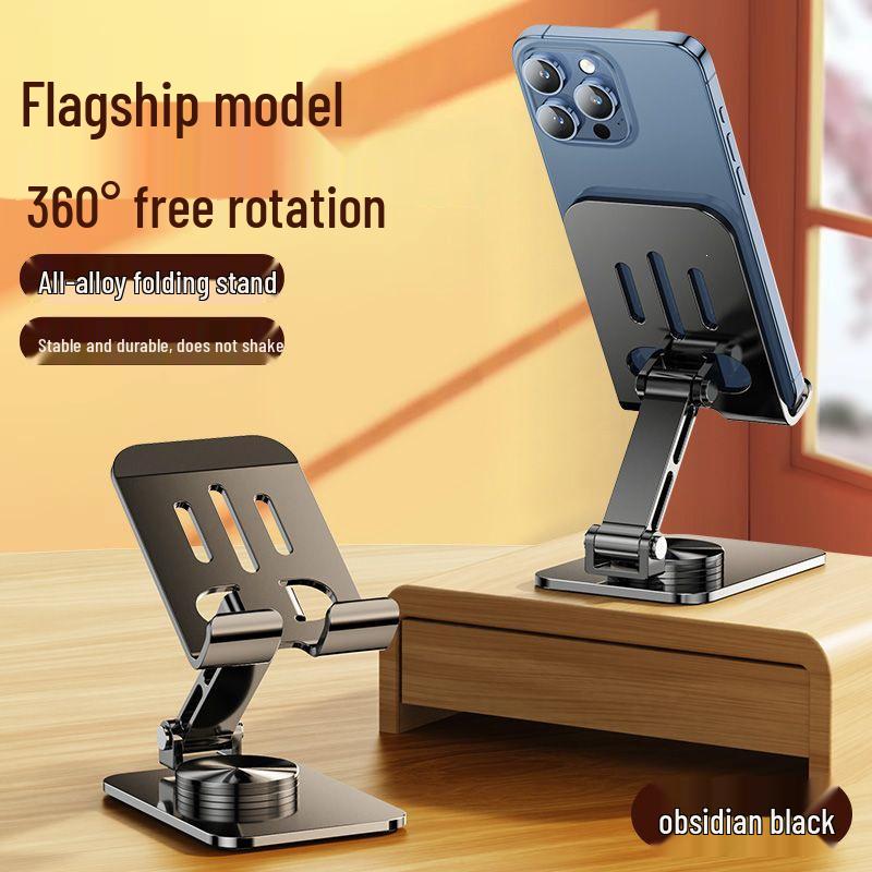 

Universal Rotating Phone & Tablet Holder for Online Classes and Gaming Rotation-Elevation-Foldable чёрный