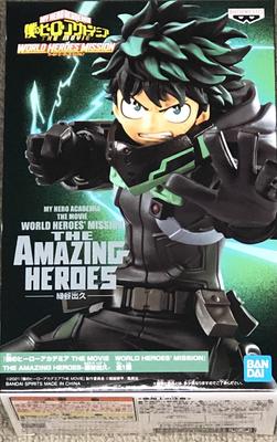 BANPRESTO My Hero Academia Izuku Midoriya - Amazing Heroes WHM Black, 15 Cm