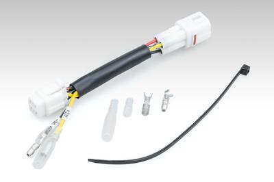 Kijima Motorcycle ACC Compatible with Suzuki Harness, Branch, MT090WP, 4-Piece, Vehicles, 304-7158