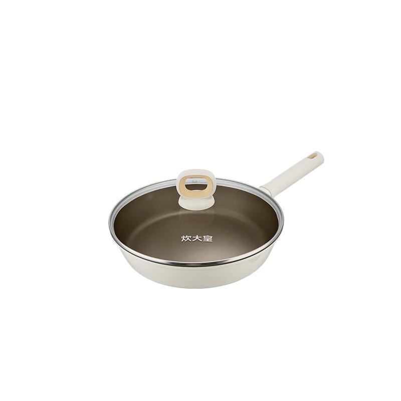 COOKER KING Titanium Shield Non-Stick Frying Pan