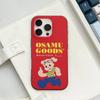 Fashion Osamu Goods Phone Case For IPhone 17 16 15 14 13 12 11 Pro Max Plus Corrugated Bumper Back Cover Shell