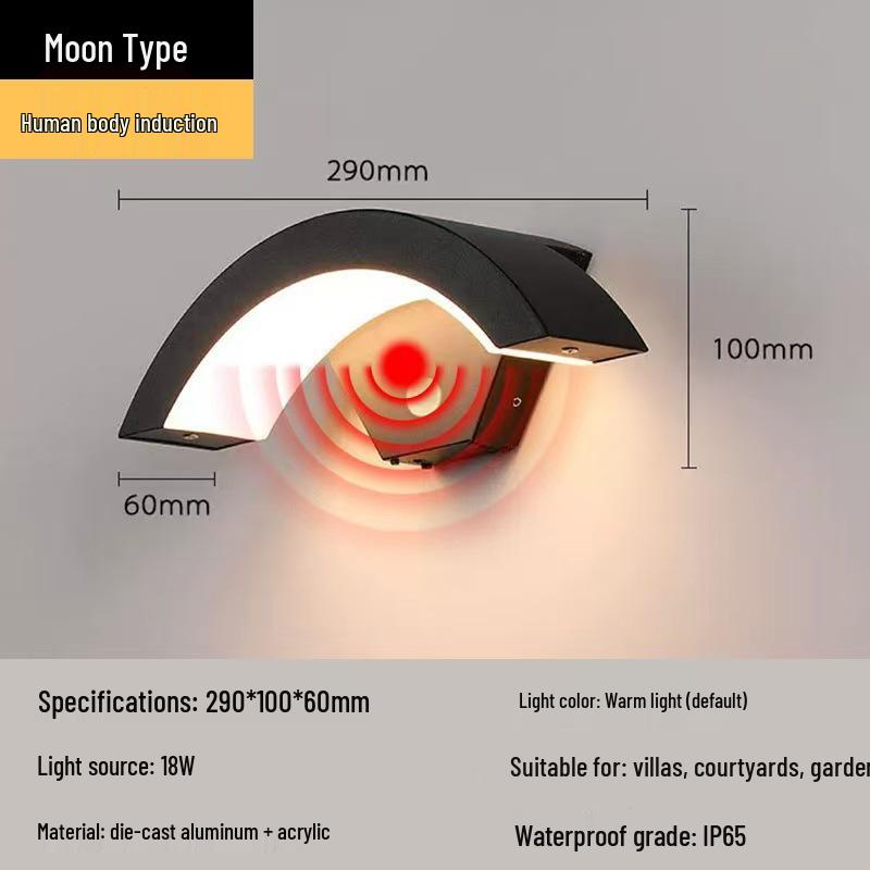 Minimalist Curved LED Outdoor Wall Lamp with Motion Sensor and Waterproof Design by San'an Optoelectronics.
