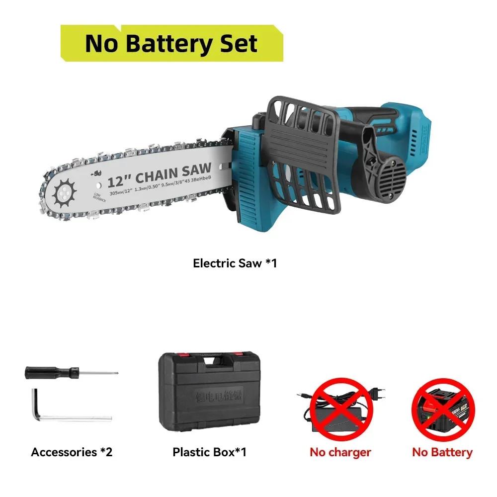12 Zoll Bürstenlose Elektrische Kettensäge Akku Tragbar Holzsäge Hohe Leistung Garten Forstwirtschaft Elektrowerkzeuge