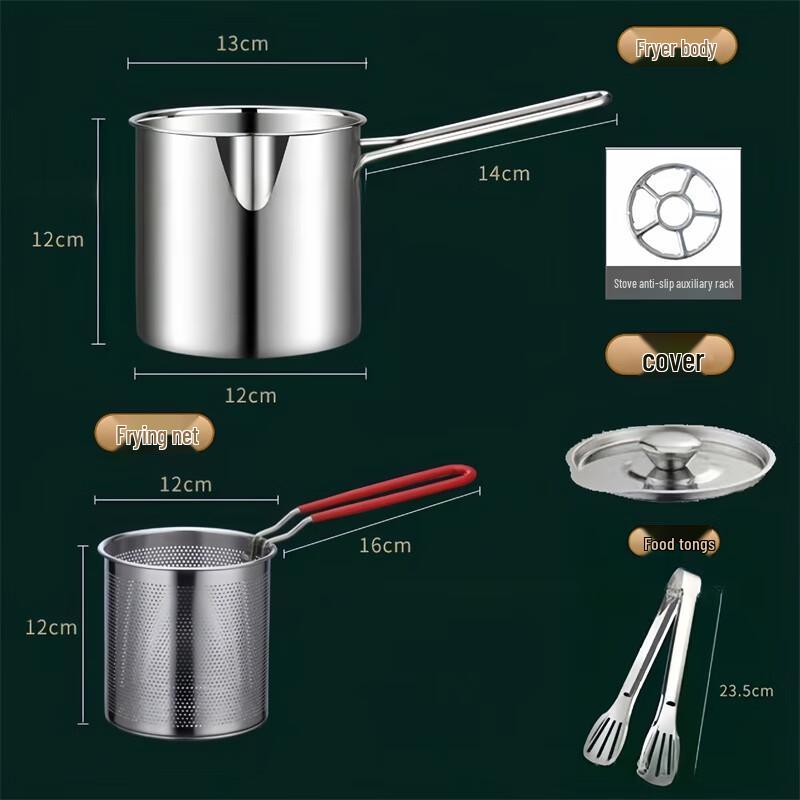 Мистер. Набор для фритюра Jian из нержавеющей стали 201