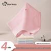 Dushi Liren Women's A-Grade Cotton High-Waist Tummy Control Briefs, 4-Pack